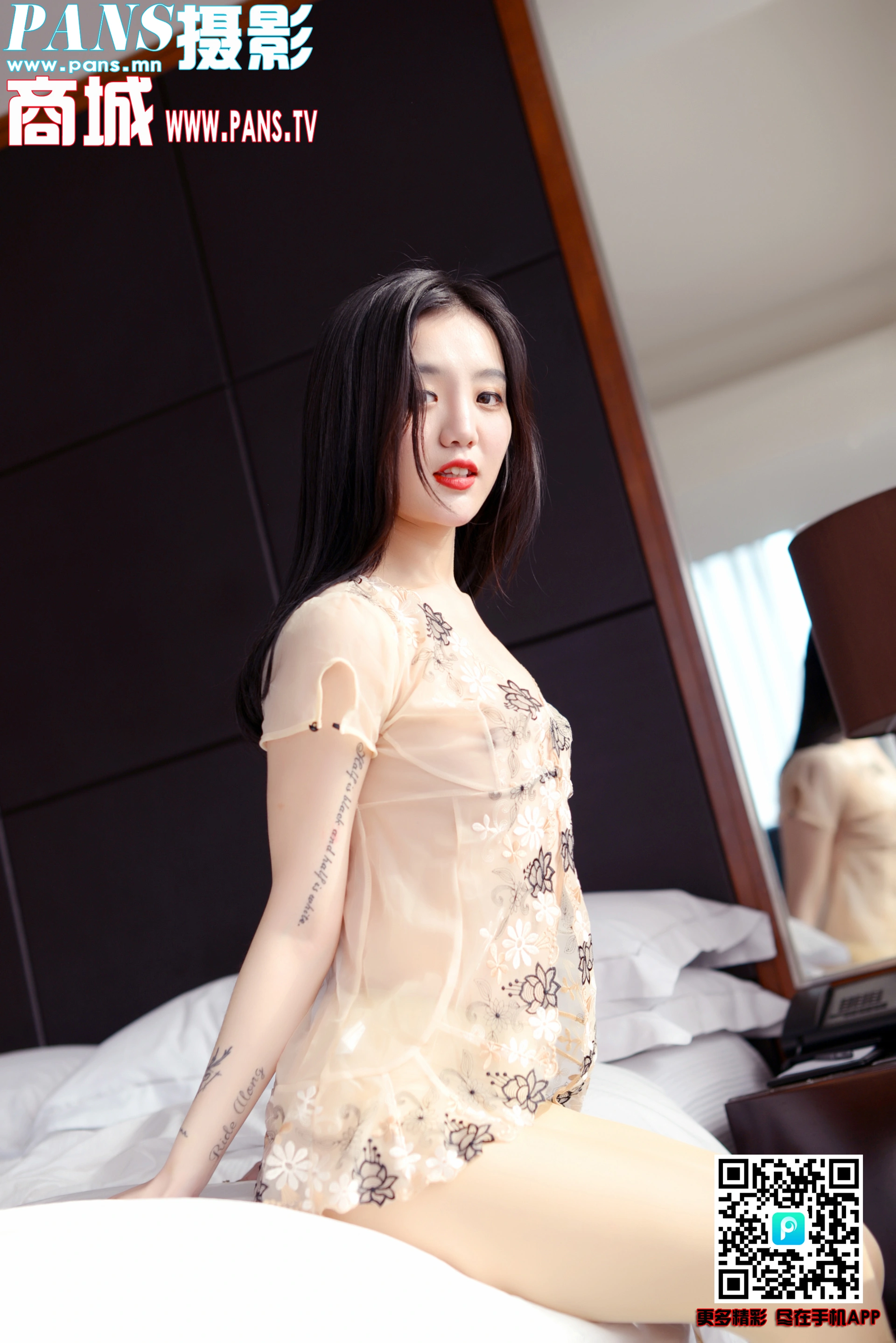 [PANS写真]2019.09.11 NO.1203 小九 1